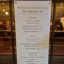 디차이나 이미지