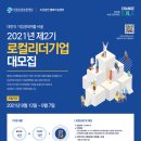 민행24 이미지