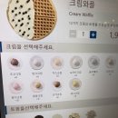 와플대학 김해삼계캠퍼스