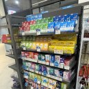 뉴타운온누리약국 이미지