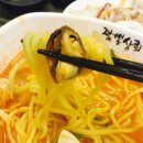 거제상회 이미지