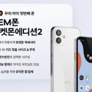 내당 이미지