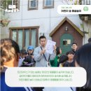 숲속트리하우스 | 평택 트리하우스에서 진행된 &#39;숲속 트리하우스&#39; 후기