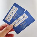 이디야커피울산남목점 | 이디야 커피 신메뉴 에스프레소 코코넛 후기