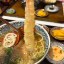 멘모찌구영리점