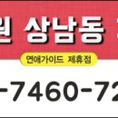 제타모텔 이미지