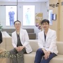 요로결석, 전립선비대증, 남성수술 남자라면 꼭 알아둬야 할 3가지 수술