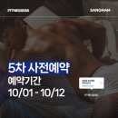 사파동055 이미지