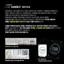 유블링 이미지