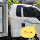 삼보종합정비 이미지