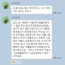 메타아이앤씨