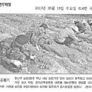 삼천3동 주민센터 이미지