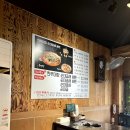 수백당 모라점 | &lt;모라맛집 수백당 모라점&gt;