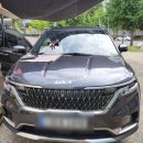 연산카센타 이미지