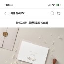 두레세탁소 이미지