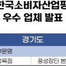 스카이세탁소 이미지