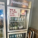 전주동물원 맛집 참숯 이베리코 돼지고기와 냄비파라면까지 완벽한 모현동참숯집