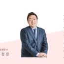 밸런스택스컨설팅 이미지
