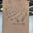 난파음악학원 이미지