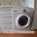 대명앤스빌2차 이미지