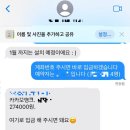 둔산중로-17 이미지