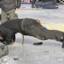 황금낚시 이미지