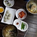부송영무예다음 | 전주 평화동 국수집 부송국수 맛있게 먹고 왔어요