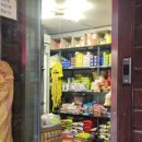 문암생태공원(매점) 이미지