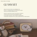 원세탁소 | KGAD 대전 글라스아트 전문공예가 자격증 클래스 후기/ 슈에뜨의 일기