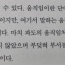 팔탄작은도서관 이미지