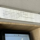 우동토오루 | 달맞이 일본 전통의 우동맛을 느끼고 싶다면 ‘우동토오루’ 내돈내산 솔직후기 | 웨이팅• 주차정보