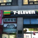세븐일레븐 광명하안점 이미지