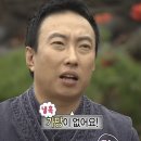 미화족발전문점 | 싱가포르 우당탕여행 2박3일 (1)