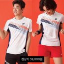 동우아울렛