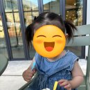 도원휴게실 이미지