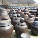 신북농산