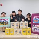 굿본재활의학과의원 이미지