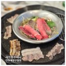 계산동맛집 계양구청 무한리필 샤브쌈주머니 인천계양구청점