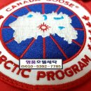 명품호텔세탁소 이미지