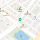 원오창부동산중개사사무소 이미지