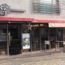 교하도서관 건너편 이미지