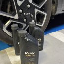 휠킥스 | [카런로그] 집레이 엔진오일 교체기! Kixx PAO 100 0W-30으로 정숙성 업그레이드
