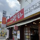 봉곡동376 이미지