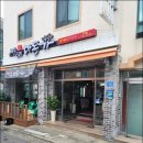 마돈가