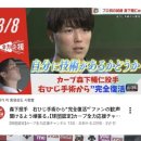 차암초등학교 | I’m glad you’re keepin’ me around