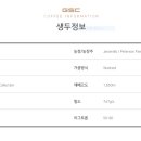 일근농장 이미지