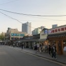 안국공인중개사사무소 이미지