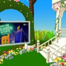 프로미월드 - 익산시 학곤로 45 | 프로미월드