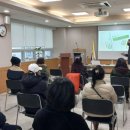 부평1동행정복지센터 2층 회의실 이미지