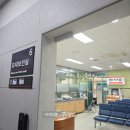 부평구보건소 | 비형 간염 3차 예방 접종 시기, 후기, 가격, 부평구 보건소